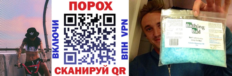 АМФ VHQ Орехово-Зуево