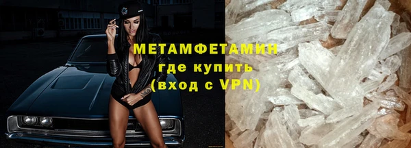прущая мука Россошь