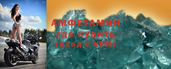 MDMA Приозерск