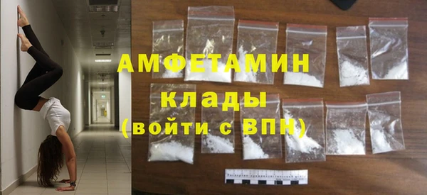 MDMA Приозерск