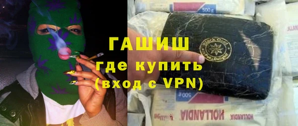 MDMA Приозерск