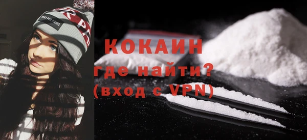 MDMA Приозерск