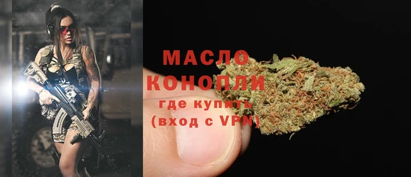 эйфоретик Ростов