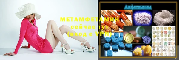 MDMA Приозерск