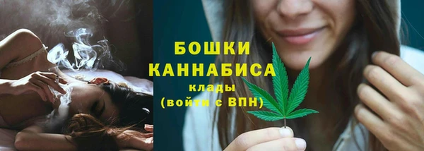 MDMA Приозерск