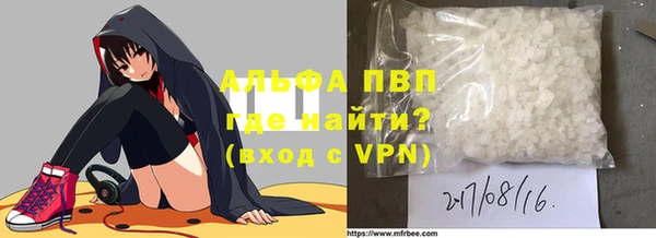 MDMA Приозерск