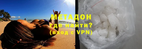 MDMA Приозерск