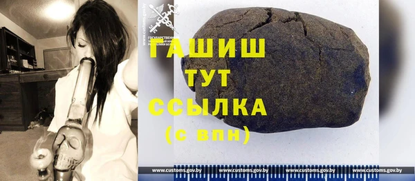 MDMA Приозерск