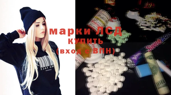 MDMA Приозерск