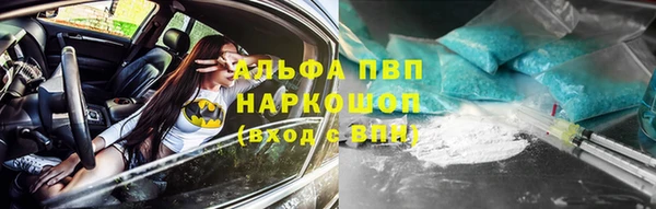 MDMA Приозерск