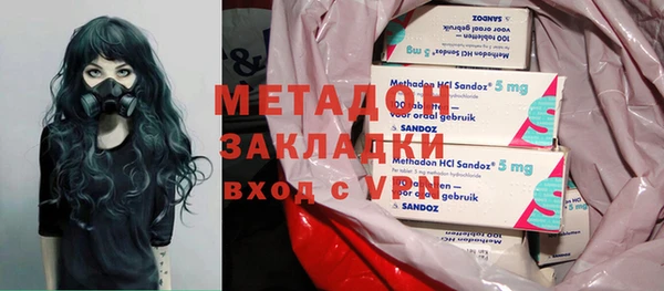 эйфоретик Ростов