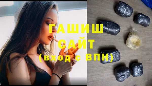 MDMA Приозерск