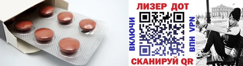 omg как войти  Орехово-Зуево  ЛСД экстази кислота 