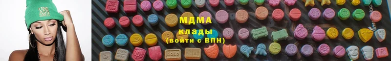 MDMA молли  наркота  Орехово-Зуево 